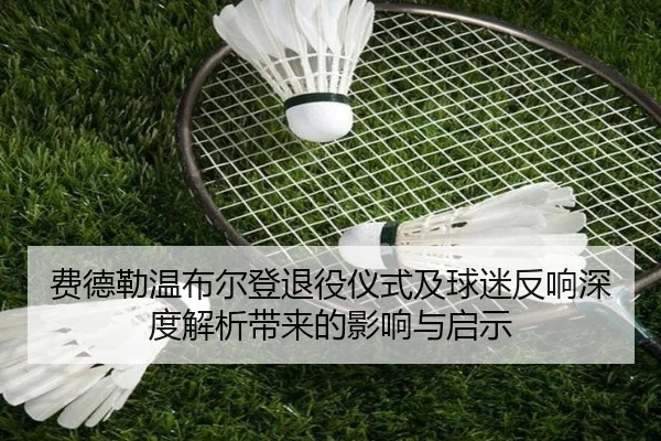 img_1791910272310_481_0_436.jpg - PG GAMES
